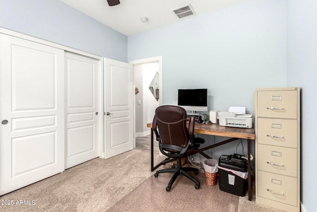 office with visible vents and carpet