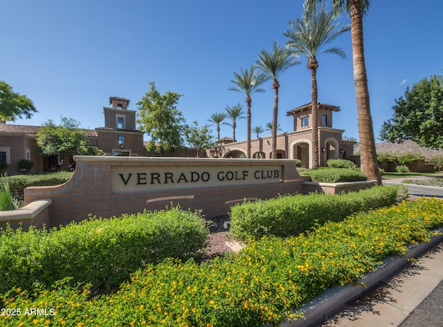 view of community / neighborhood sign