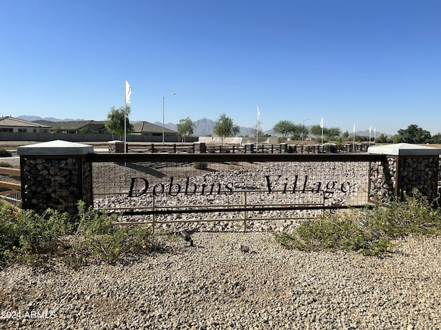 view of community sign