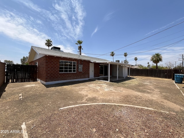 view of front of house featuring a patio area