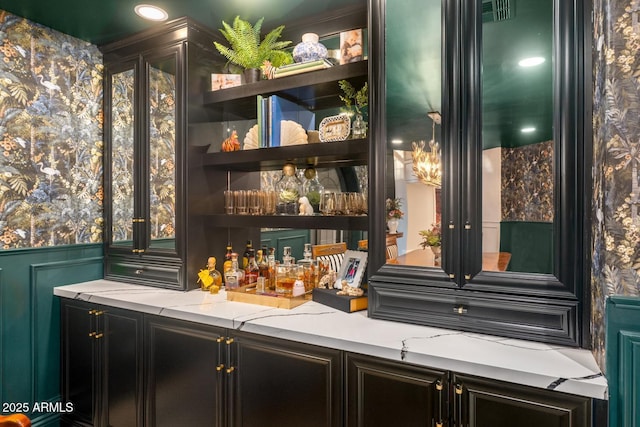 8219 S Pecan Grove Cir, Tempe, AZ 85284 - indoor dry bar with a wainscoted wall and a decorative wall
