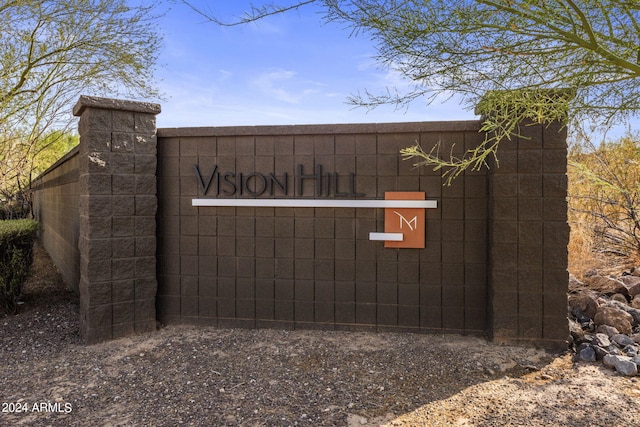 view of community sign