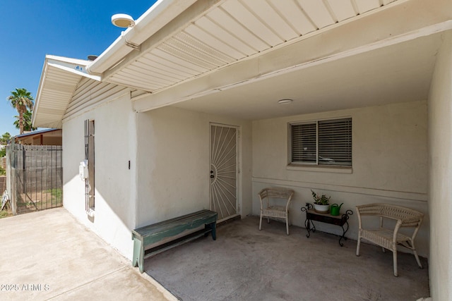 505 S S Rdg, Mesa, AZ 85204 - view of patio