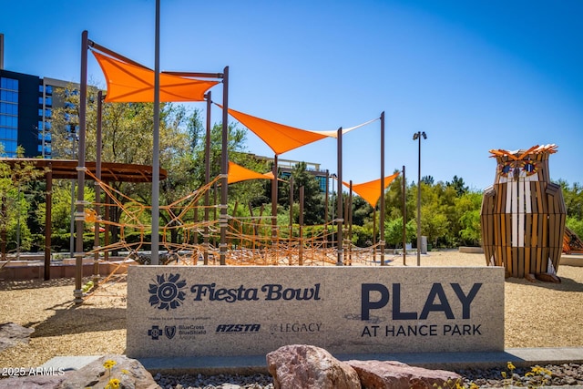 view of community play area