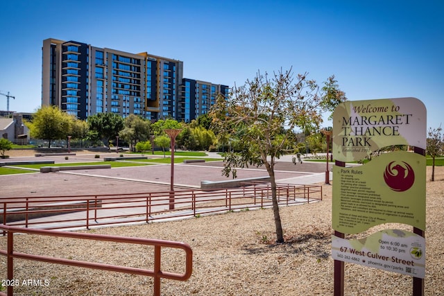 view of property's community