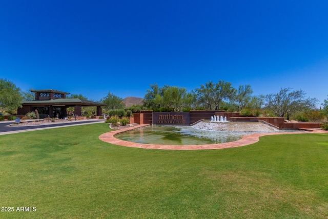 view of pool with a gazebo and a lawn