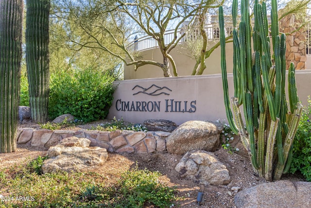 view of community sign