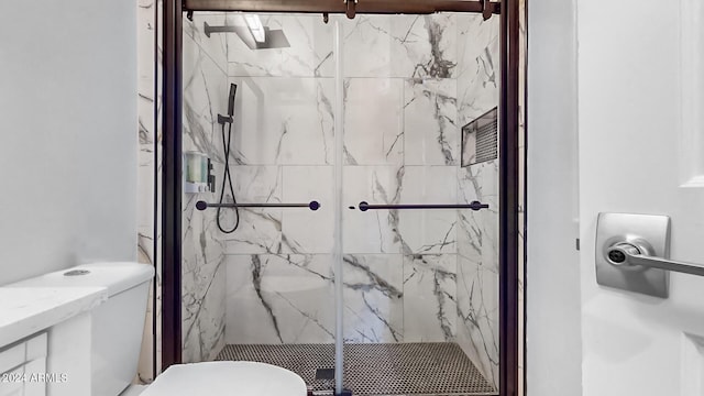 7171 W Quarter Horse Run, Coolidge, AZ 85128 - bathroom featuring toilet and a marble finish shower