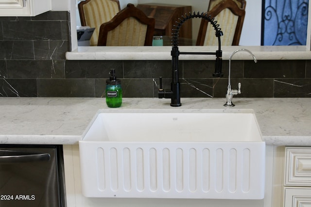 7171 W Quarter Horse Run, Coolidge, AZ 85128 - details featuring tasteful backsplash, a sink, and light stone counters