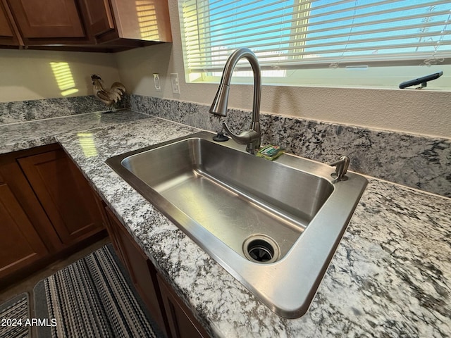 interior details featuring sink