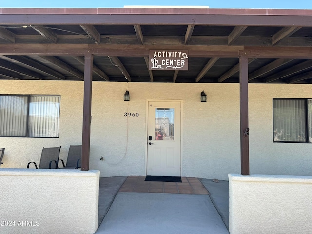 view of property entrance