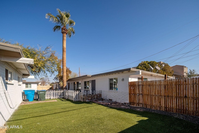 view of yard featuring fence