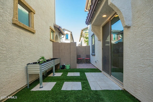 4110 S 58th Ln, Phoenix, AZ 85043 - view of yard featuring a patio area and fence