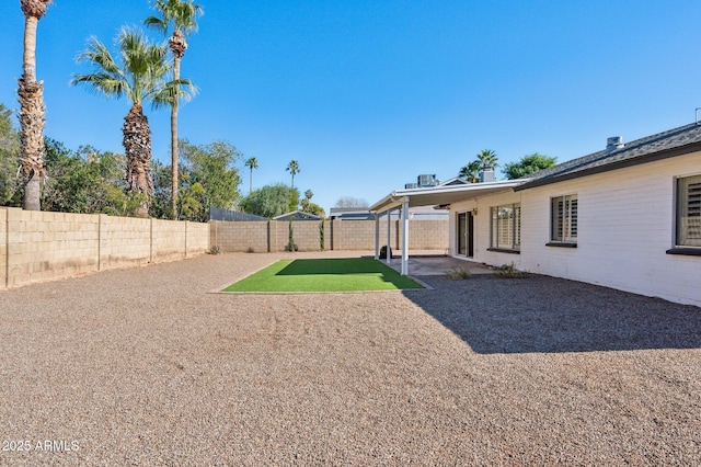 view of yard with a patio