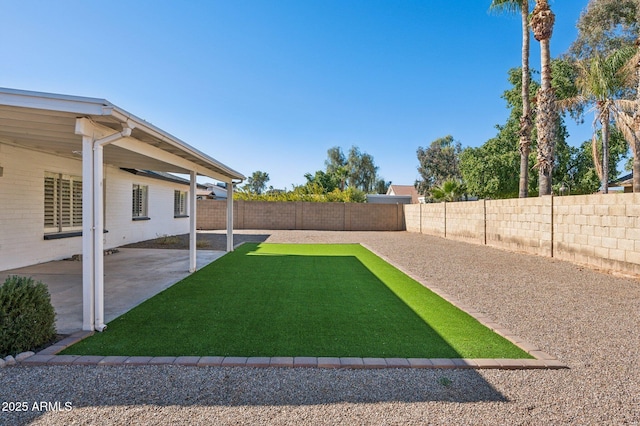 view of yard with a patio