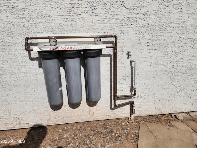 3123 W Holly St, Phoenix, AZ 85009 - view of room details