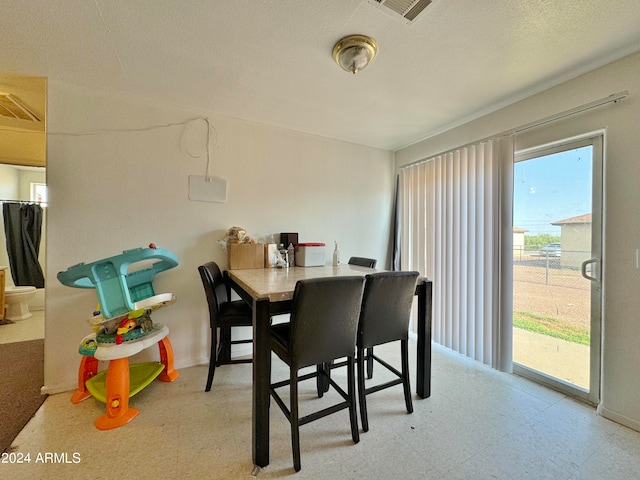 view of dining area