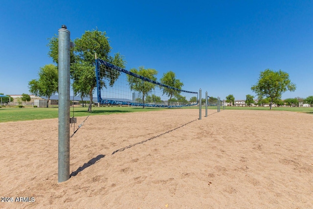 view of property's community with volleyball court