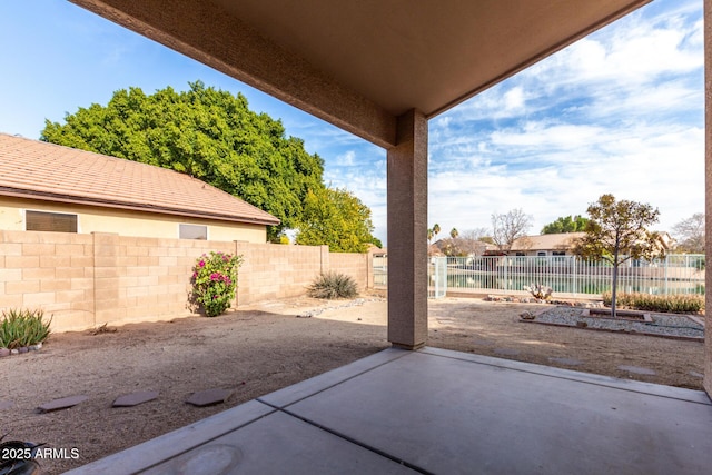 view of patio / terrace with a fenced backyard