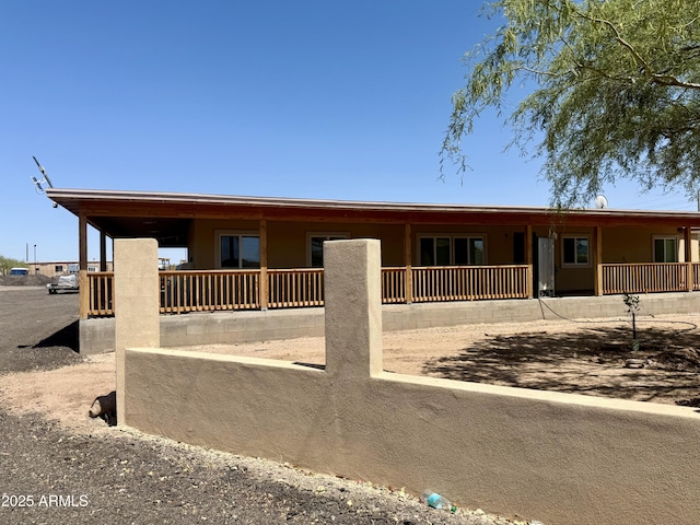 5811 S 46th Ave, Laveen, AZ 85339 - view of ranch-style house