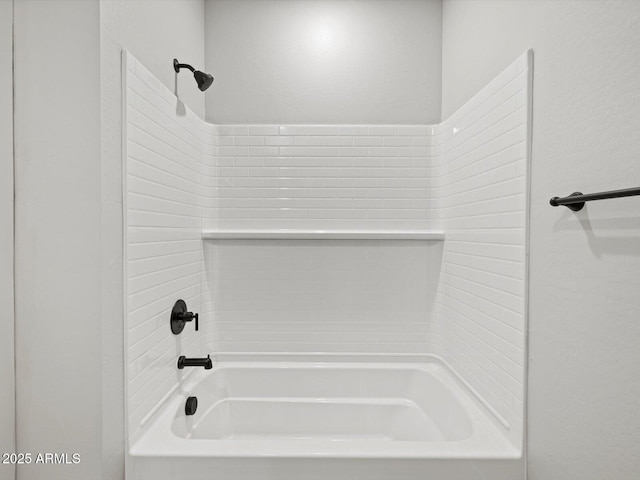 full bath featuring tub / shower combination