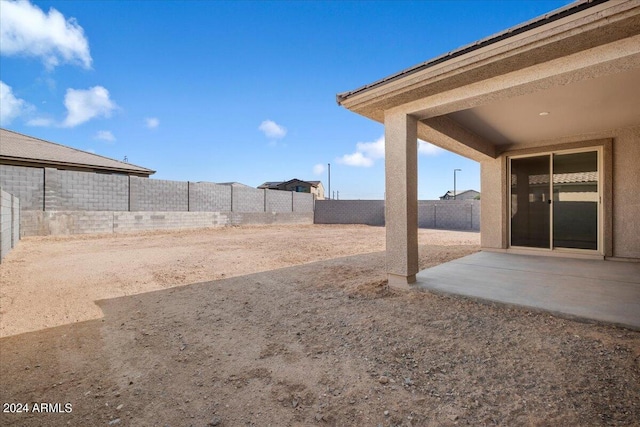 view of yard with a patio