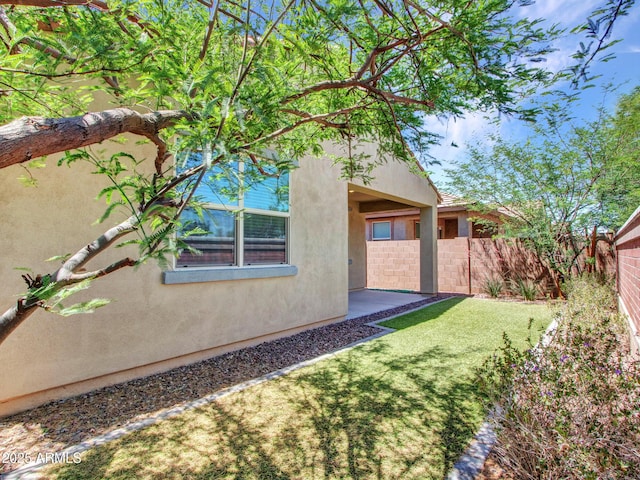 14160 W Georgia Dr, Surprise, AZ 85379 - view of yard