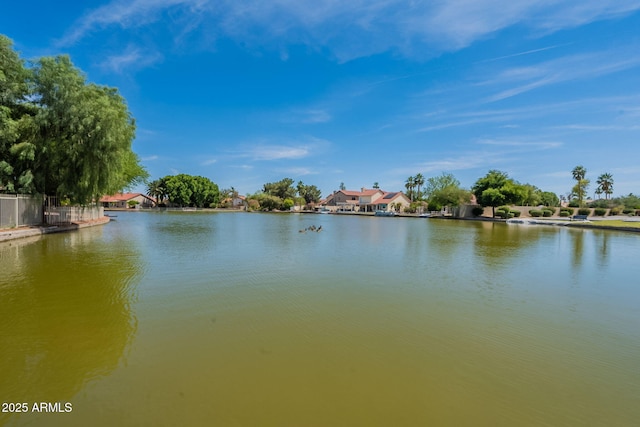 11526 W Bermuda Dr, Avondale, AZ 85392 - water view
