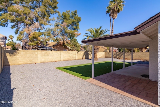 view of yard featuring a patio area