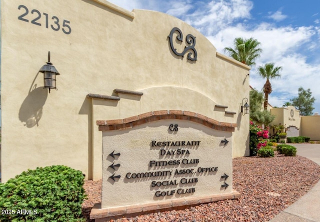 view of community sign