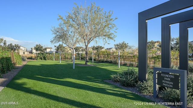 exterior space featuring a yard