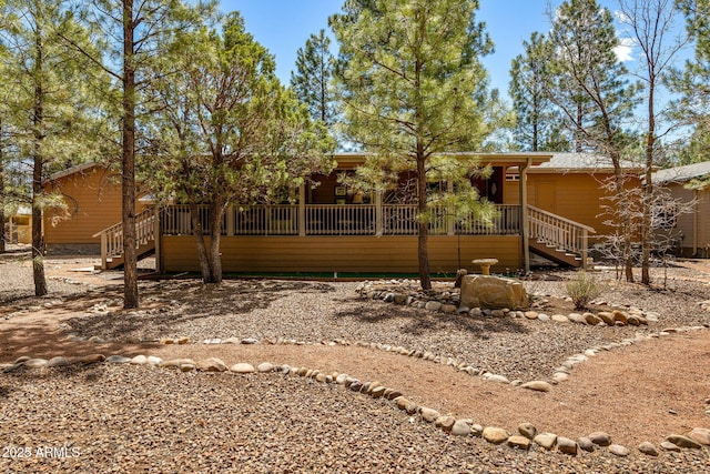 2080 W Pine Grove Dr, Show Low, AZ 85901 - rear view of property with stairway