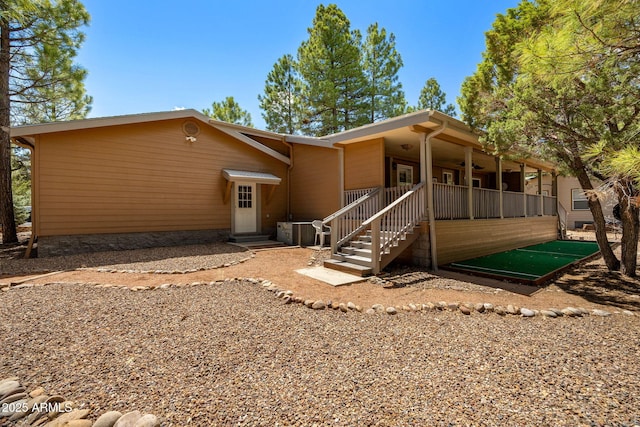 2080 W Pine Grove Dr, Show Low, AZ 85901 - back of house with a porch