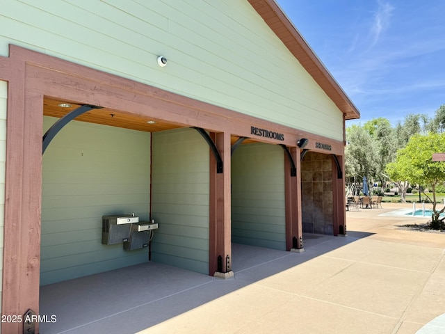 exterior space