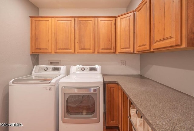 4304 W Calle Poco, Laveen, AZ 85339 - laundry room with cabinet space and independent washer and dryer
