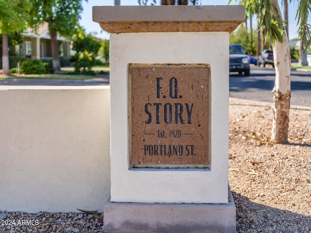 view of community / neighborhood sign