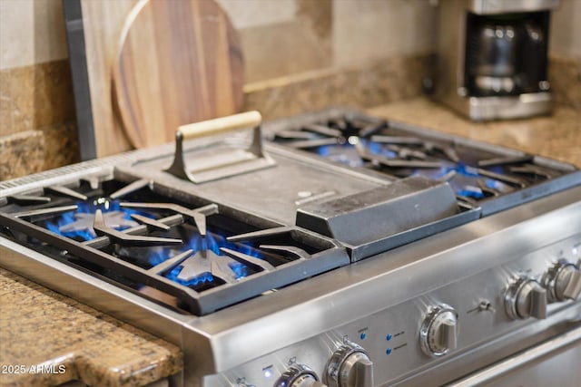 details featuring stainless steel gas stove