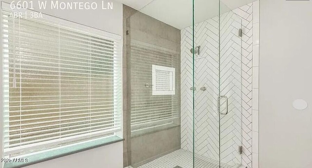 6601 W Montego Ln, Glendale, AZ 85306 - full bathroom with a shower stall