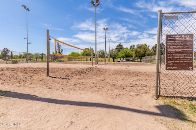 view of community featuring volleyball court