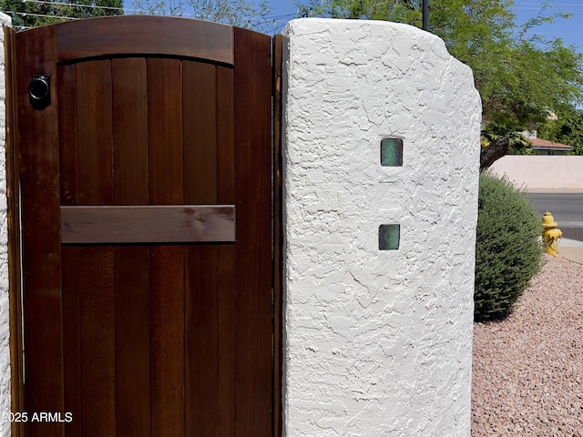 5556 E Sandra Ter, Scottsdale, AZ 85254 - exterior view