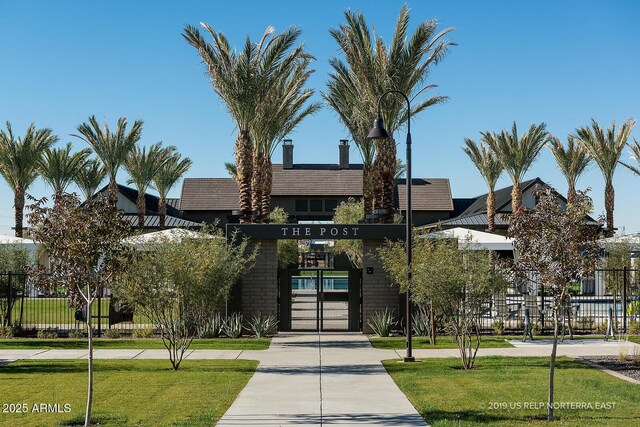 1956 W Rowel Rd, Phoenix, AZ 85085 - view of property