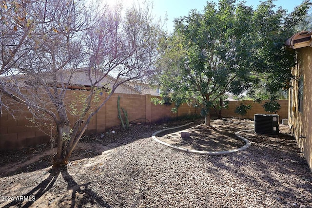 view of yard with cooling unit