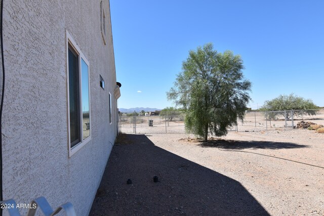 view of yard featuring a rural view