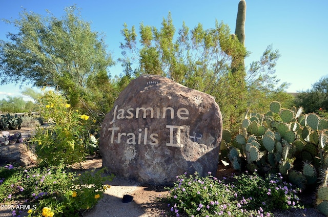 view of community sign