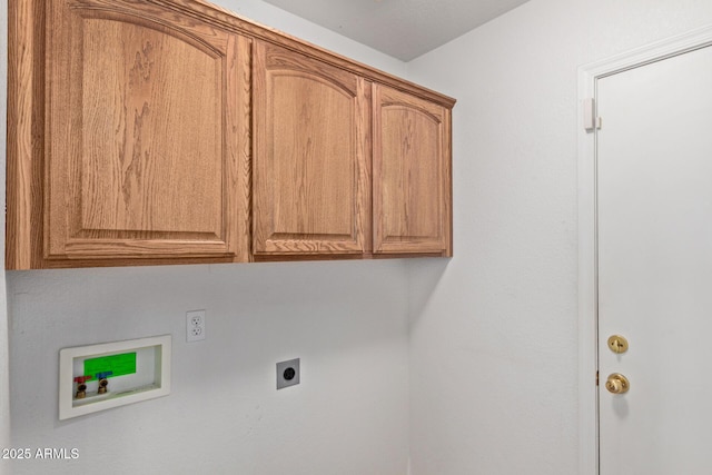 2421 W Romley Rd, Phoenix, AZ 85041 - laundry area featuring cabinet space, hookup for a washing machine, and electric dryer hookup