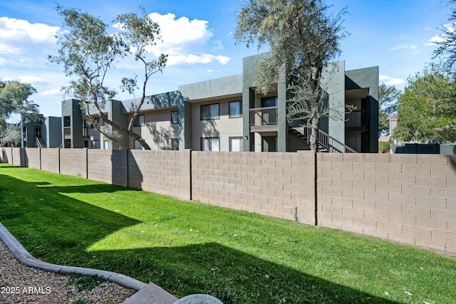 view of yard with fence