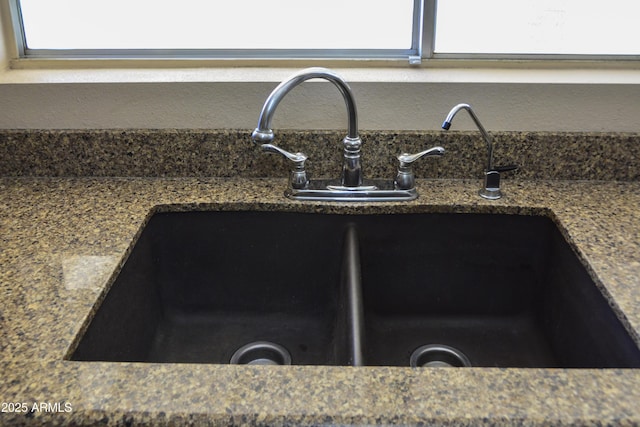 3519 W Libby St, Glendale, AZ 85308 - kitchen view of a sink