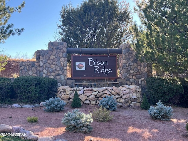 view of community sign