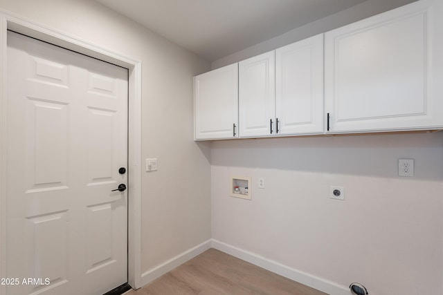 17207 E El Pueblo Blvd, Fountain Hills, AZ 85268 - washroom featuring light wood finished floors, cabinet space, baseboards, hookup for a washing machine, and hookup for an electric dryer
