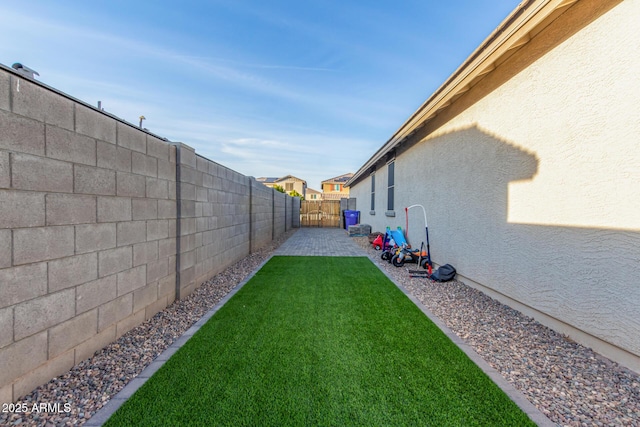 view of yard with a patio area